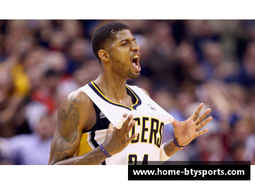 NBA球星保罗乔治的生涯回顾与未来展望