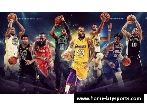 NBA赛程调整与球队挑战：新赛季计划与明星对决